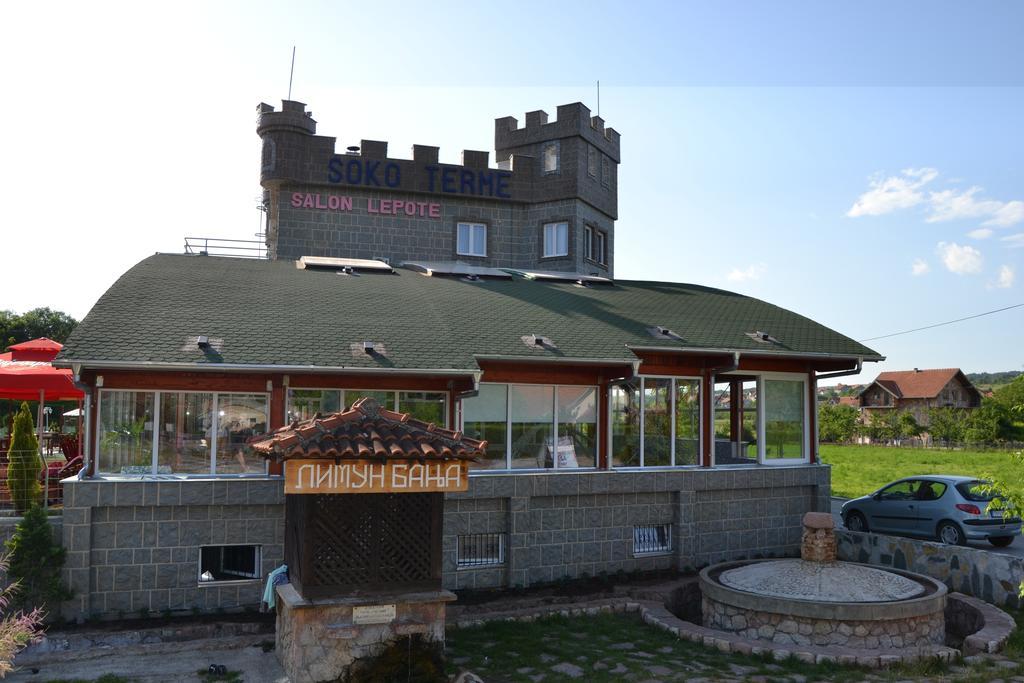 Sokoterme Hotel سوكو بانيا المظهر الخارجي الصورة